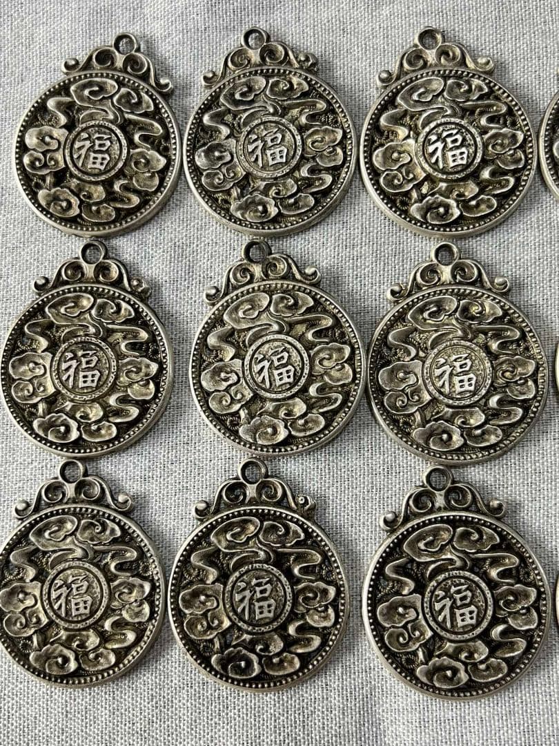 銅 細工 十二支ストラップ 12枚セット