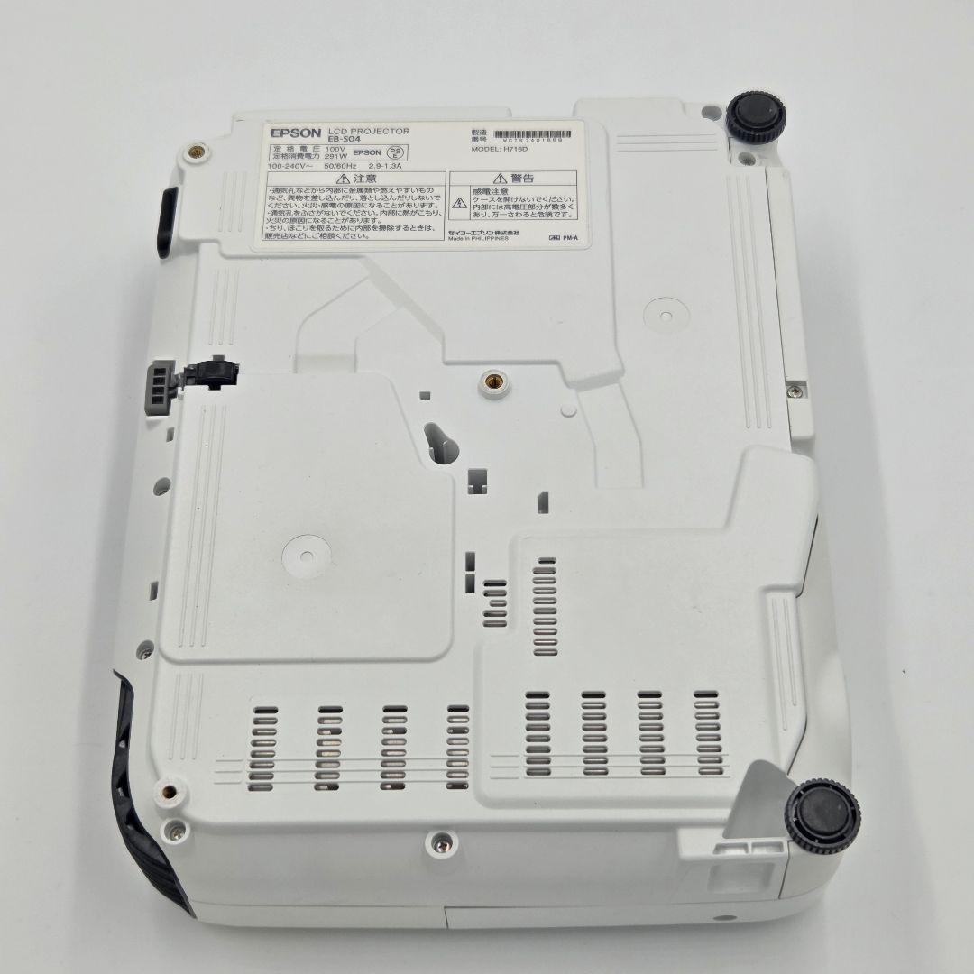 【良品】EPSON プロジェクター 本体　EB-S04　エプソン