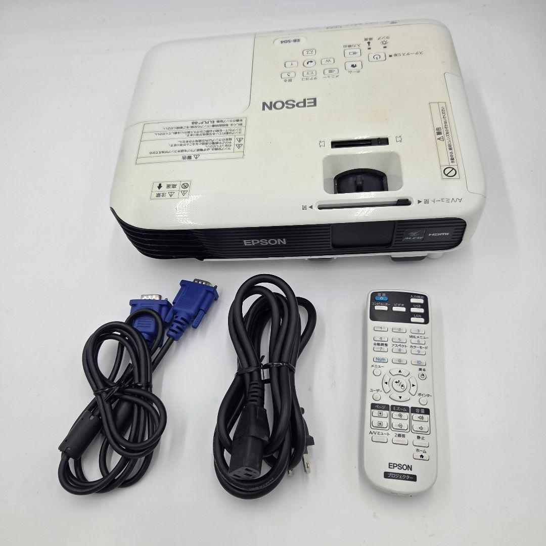 【良品】EPSON プロジェクター 本体　EB-S04　エプソン
