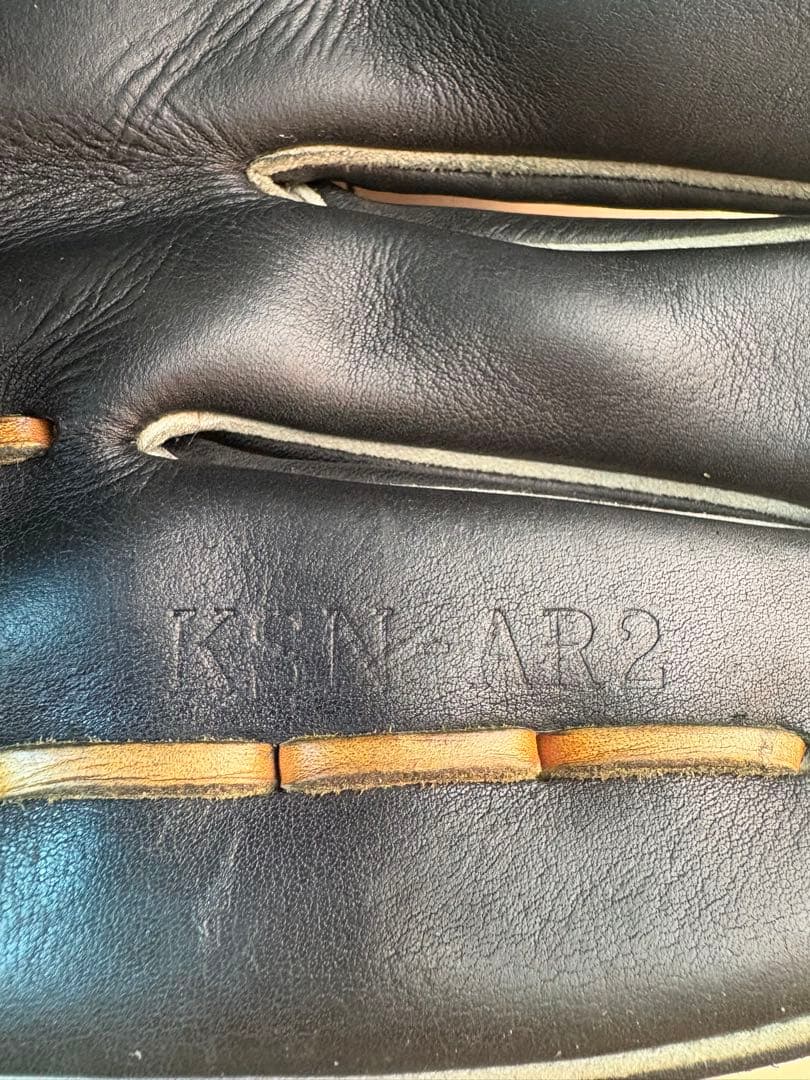 久保田スラッガー　 軟式グローブ AR2