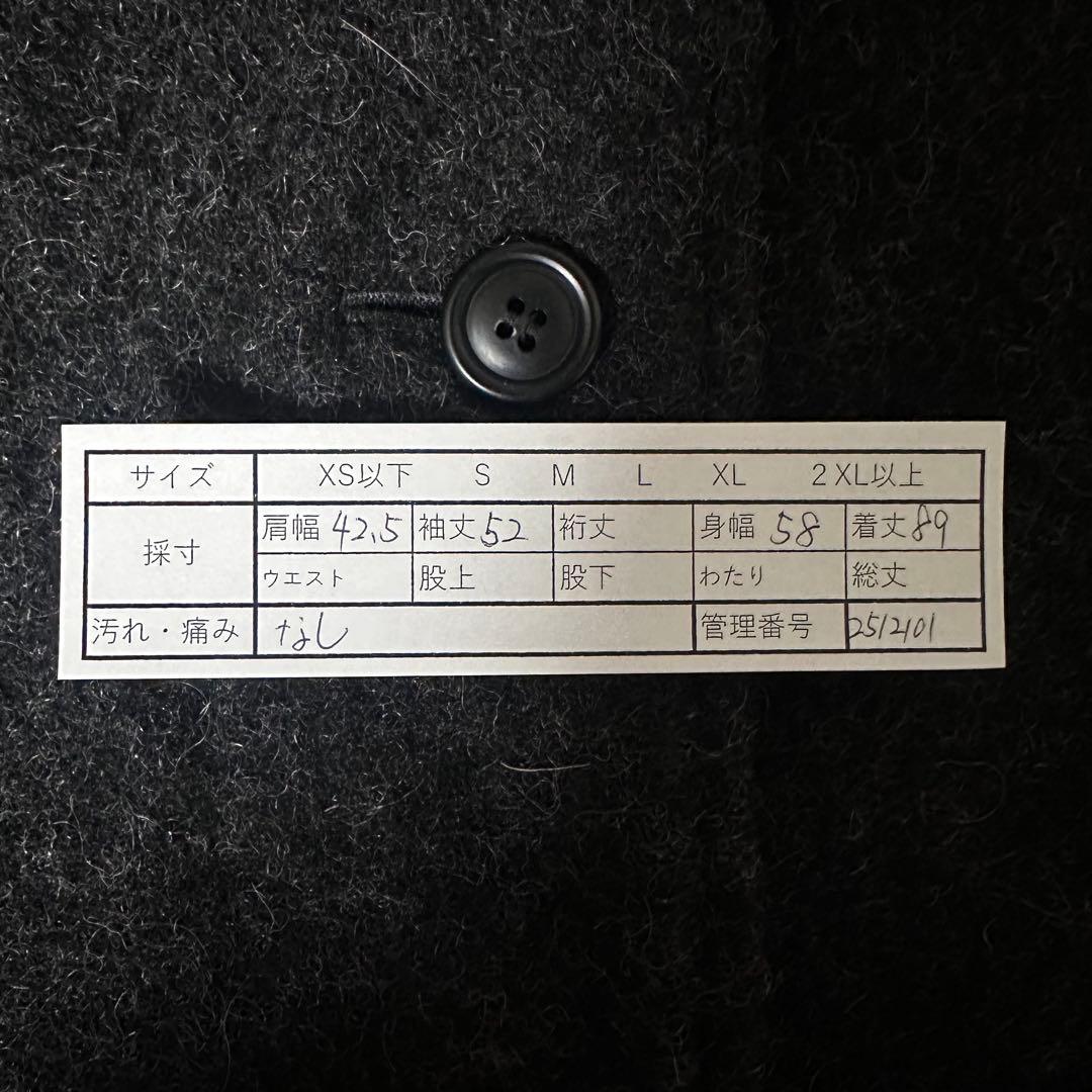 【希少】Y's ヨウジヤマモト　ウールコート　ノーカラー　シャギー　リバーコート