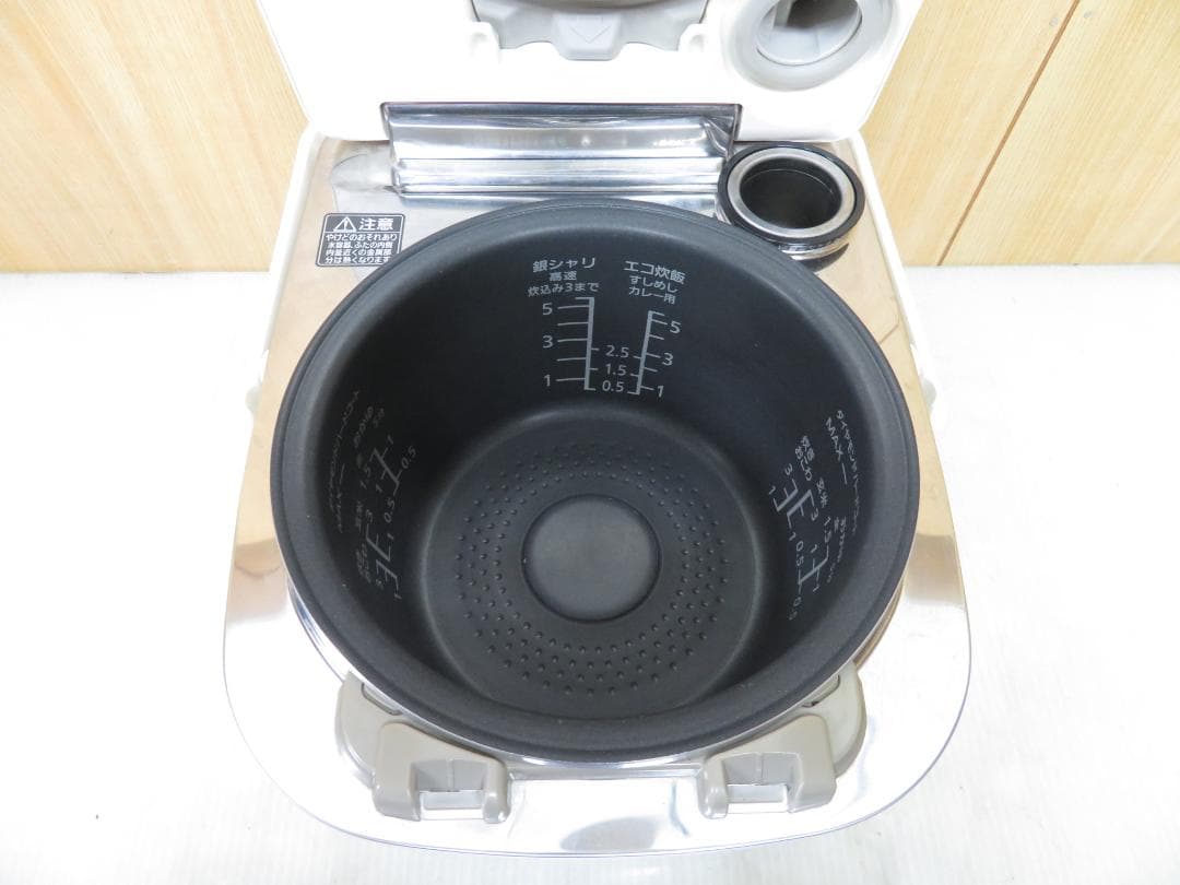 パナソニック 2020年製 スチームIHジャー 炊飯器 5.5合炊き