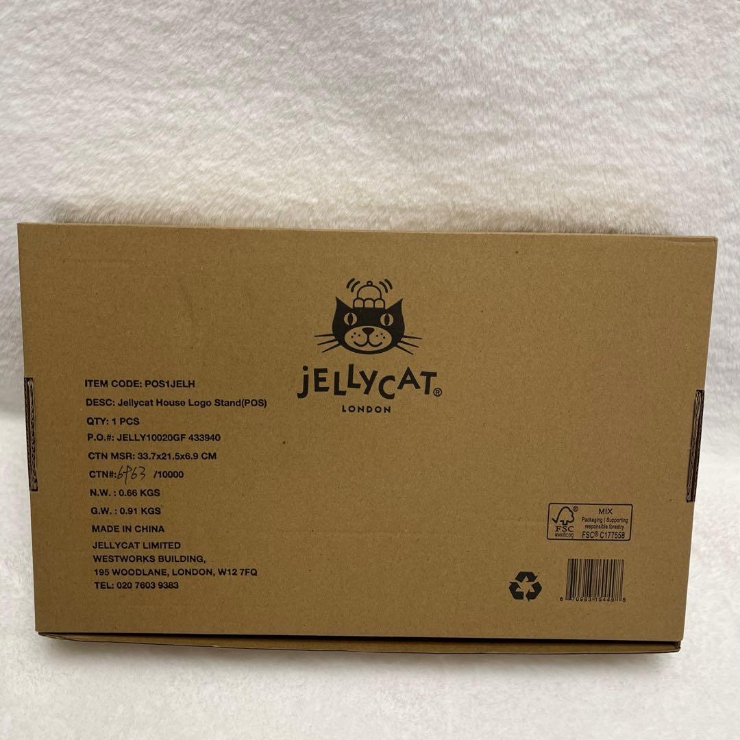 ココページ House Logo Stand ロゴスタンド