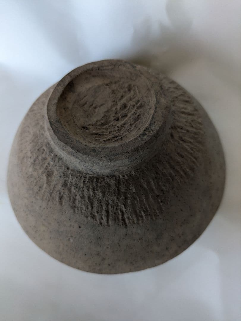 茶碗、石茶碗、自然石茶碗、倉田辰彦作