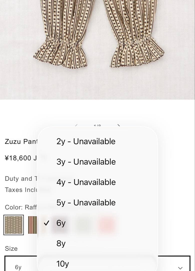 ボトムス・スパッツ misha&puff 5y Zuzu Pant