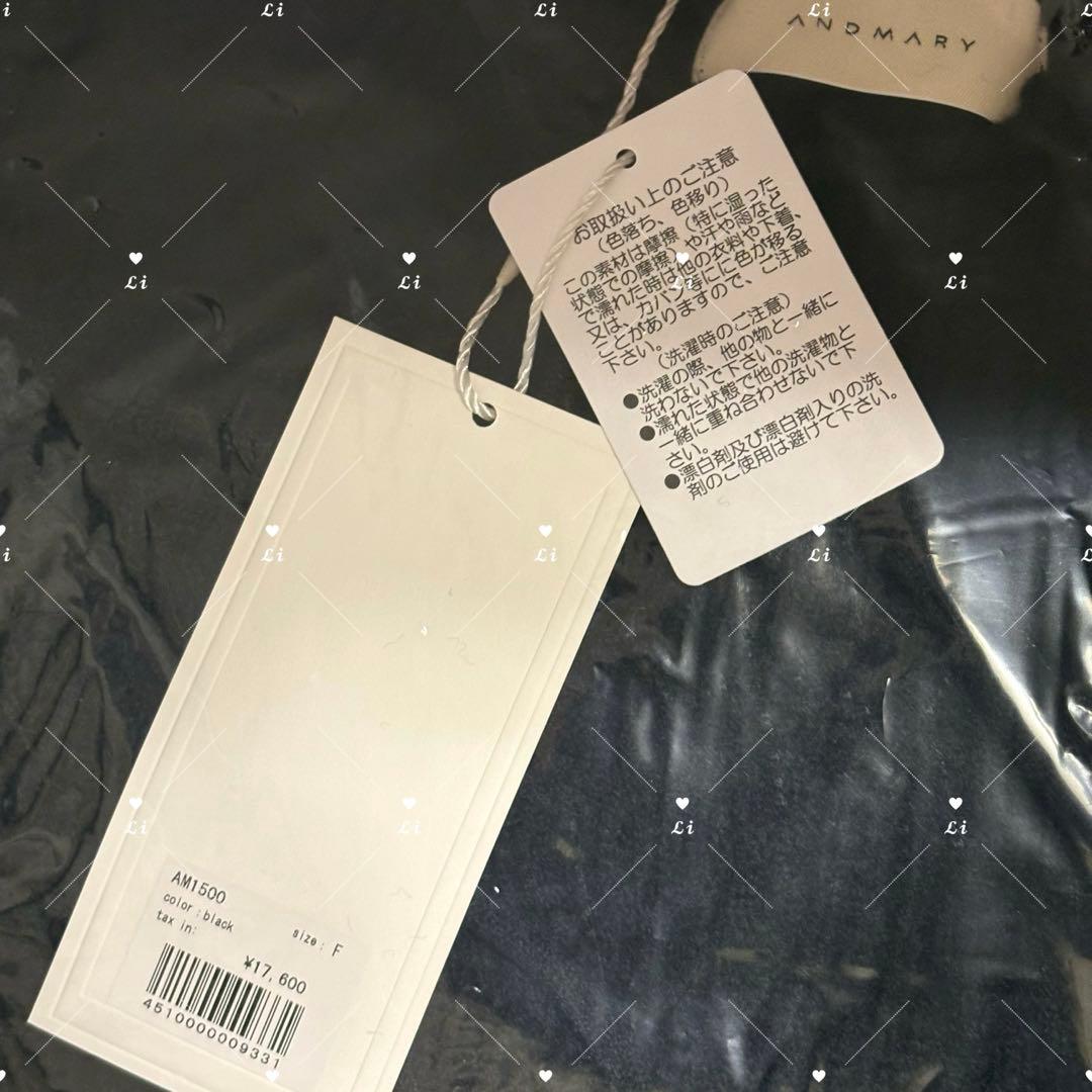 ワンピース ANDMARY Amy cable flare mini dress black