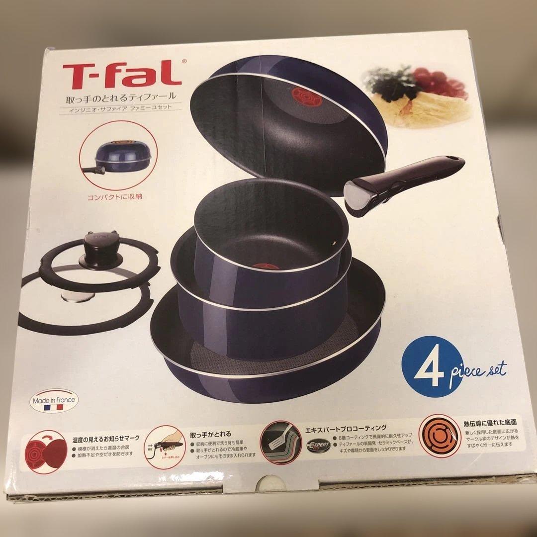 未使用　ティファール　T-fal 鍋・フライパンセット 4ピース