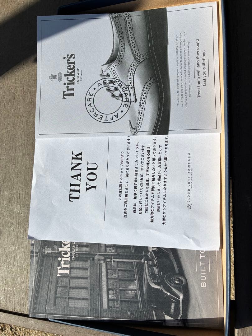 Tricker's バートン　7サイズ