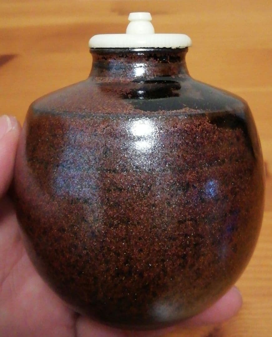 笹田有祥作　本能寺　文琳　大名物　茶入　共箱　仕服付　略歴付　茶道具