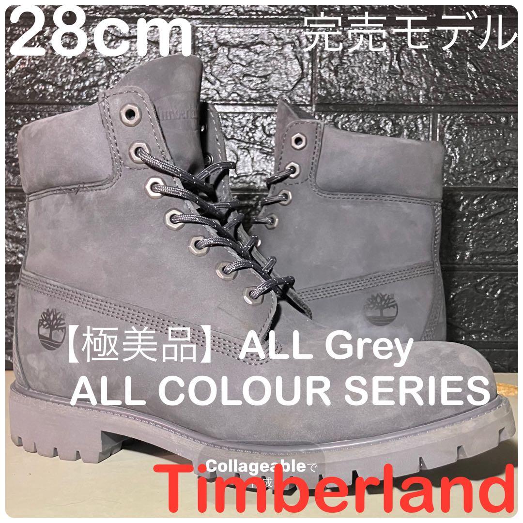 【新品Timberland】28cmティンバーランド TB10073