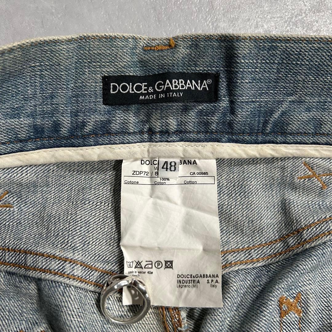 DOLCE&GABBANA イタリア製 フレアデニム クラッシュ 古着 ペンキ