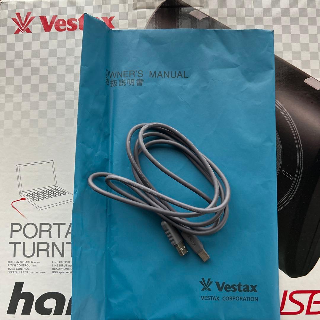Vestax handy trax USB ポータブルターンテーブル