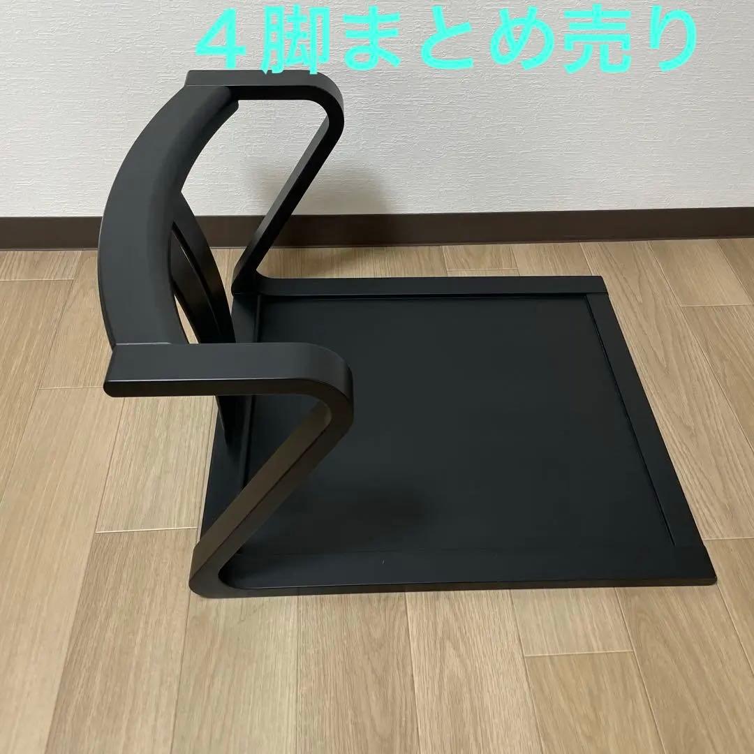 天童木工 TENDO 座椅子 和モダン 木製 4脚　T-5845WB-BX 曲木