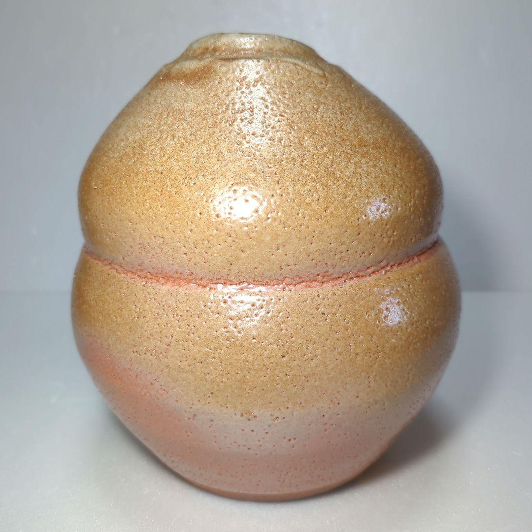 壺　　備 前 志 野　 藤原 一門