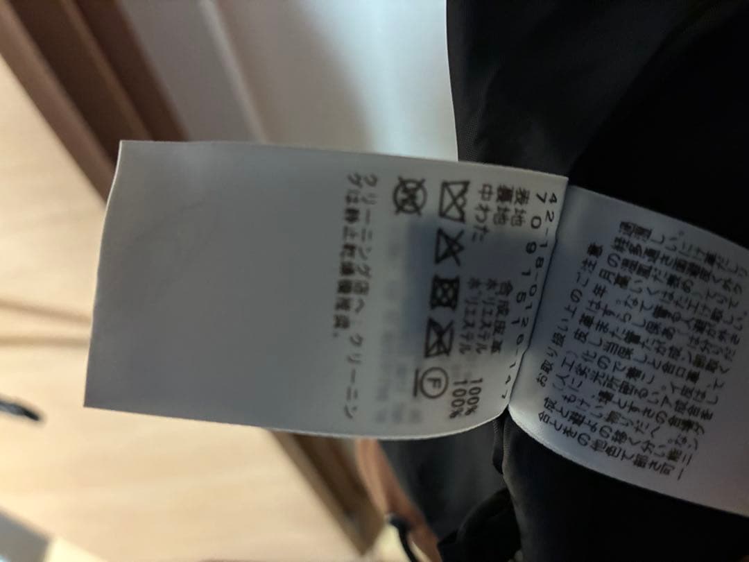 J*様 BEAMS HEART ブラウン ダウンジャケット Lサイズ　APE キ