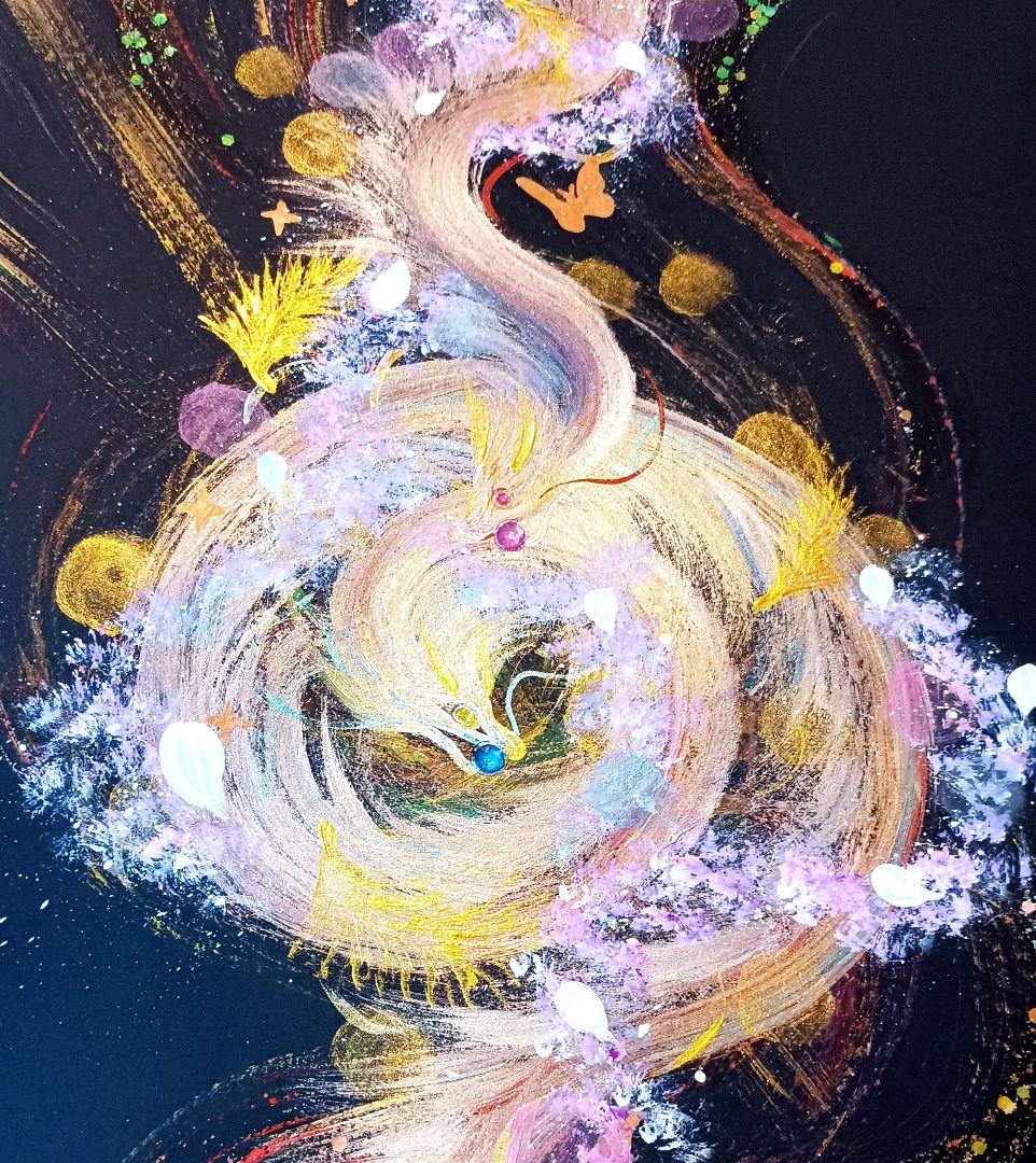 姫ページ　開運絵画　❀秘密のパワー❀龍神からの至福