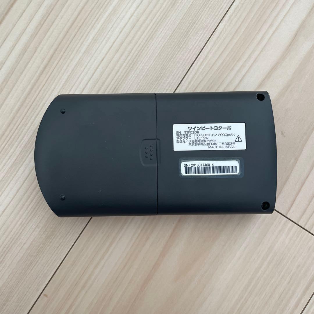 Twin Beat3 ツインビート3ターボ
