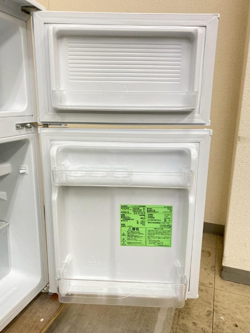 冷蔵庫 洗濯機 家電セット 一人暮らし 東京 神奈川 千葉 埼玉 F11c