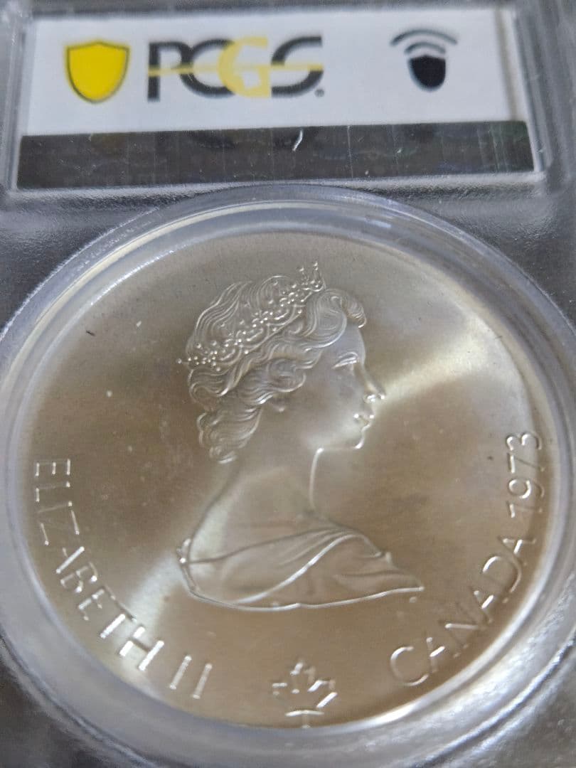 1973年 カナダ 10ドル PCGS MS 67 SV925 イギリス