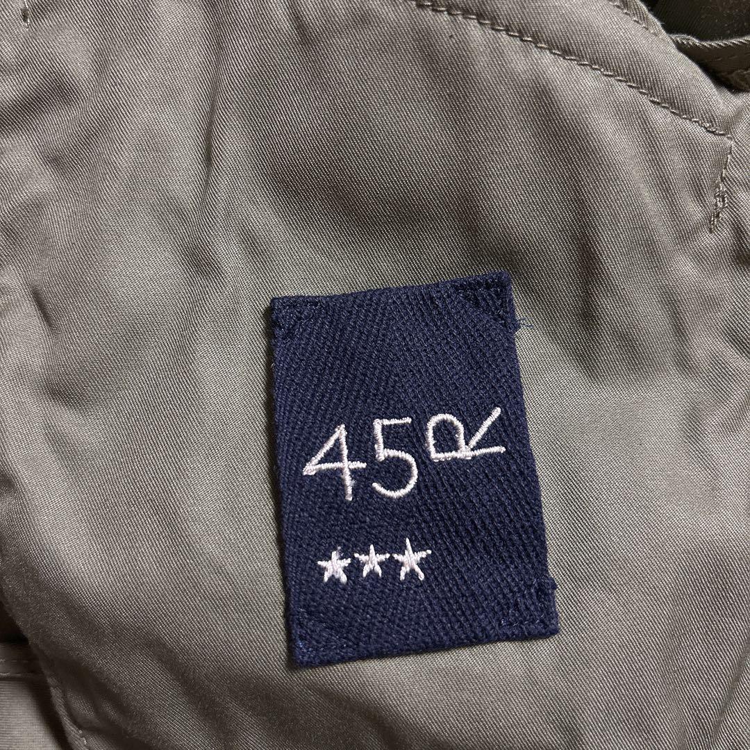 45Rフォーティファイブアール2023SS モッズステンカラーコートサイズL