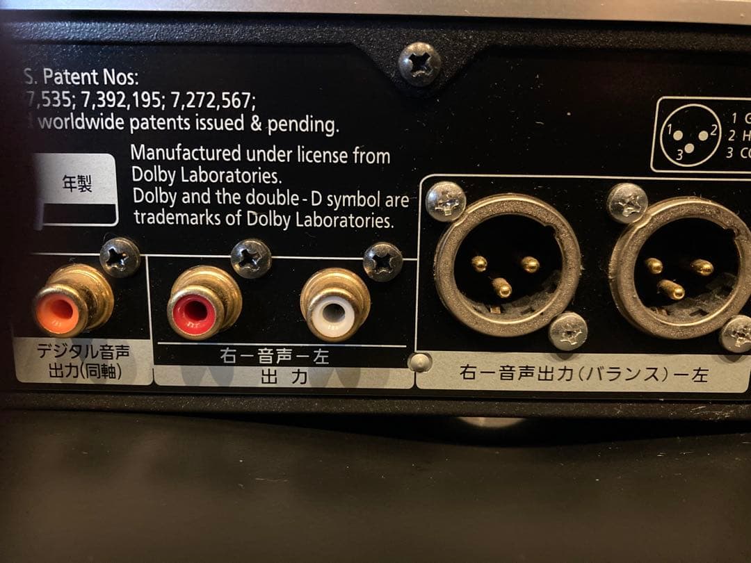 ブルーレイレコーダー DMR-BZT9600 プレミアムDIGA 高音質最終値下