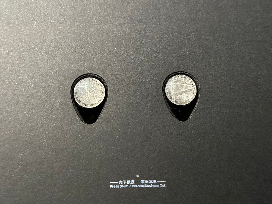 moondrop (水月雨) METEOR