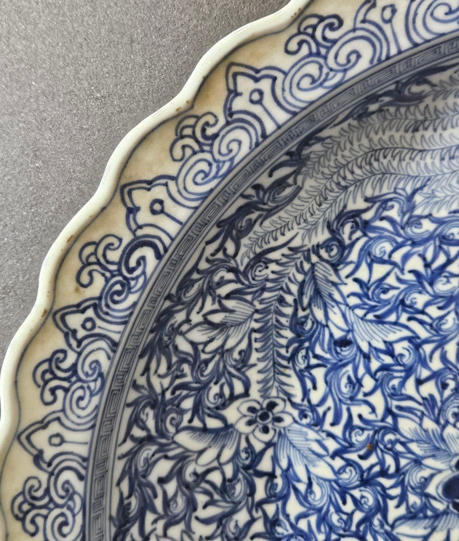 江戸時代後期　古伊万里　染付　鳳凰に牡丹唐草文様　大皿　兜皿　径 約40.8cm