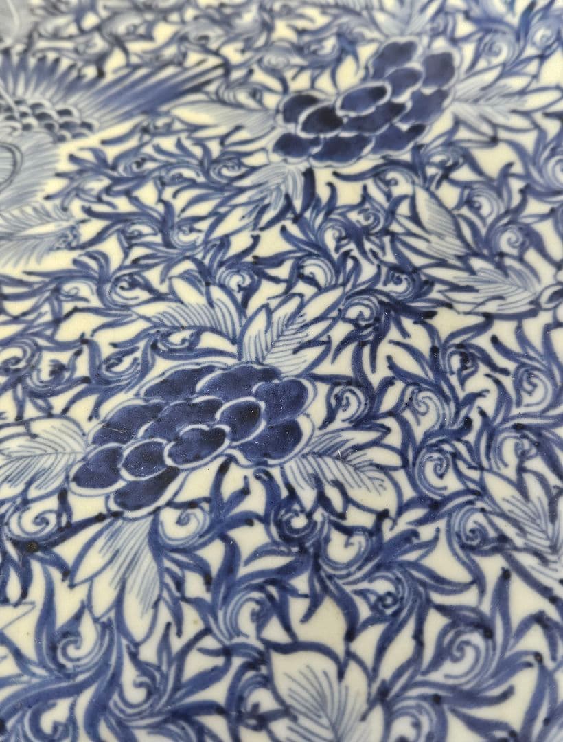 江戸時代後期　古伊万里　染付　鳳凰に牡丹唐草文様　大皿　兜皿　径 約40.8cm