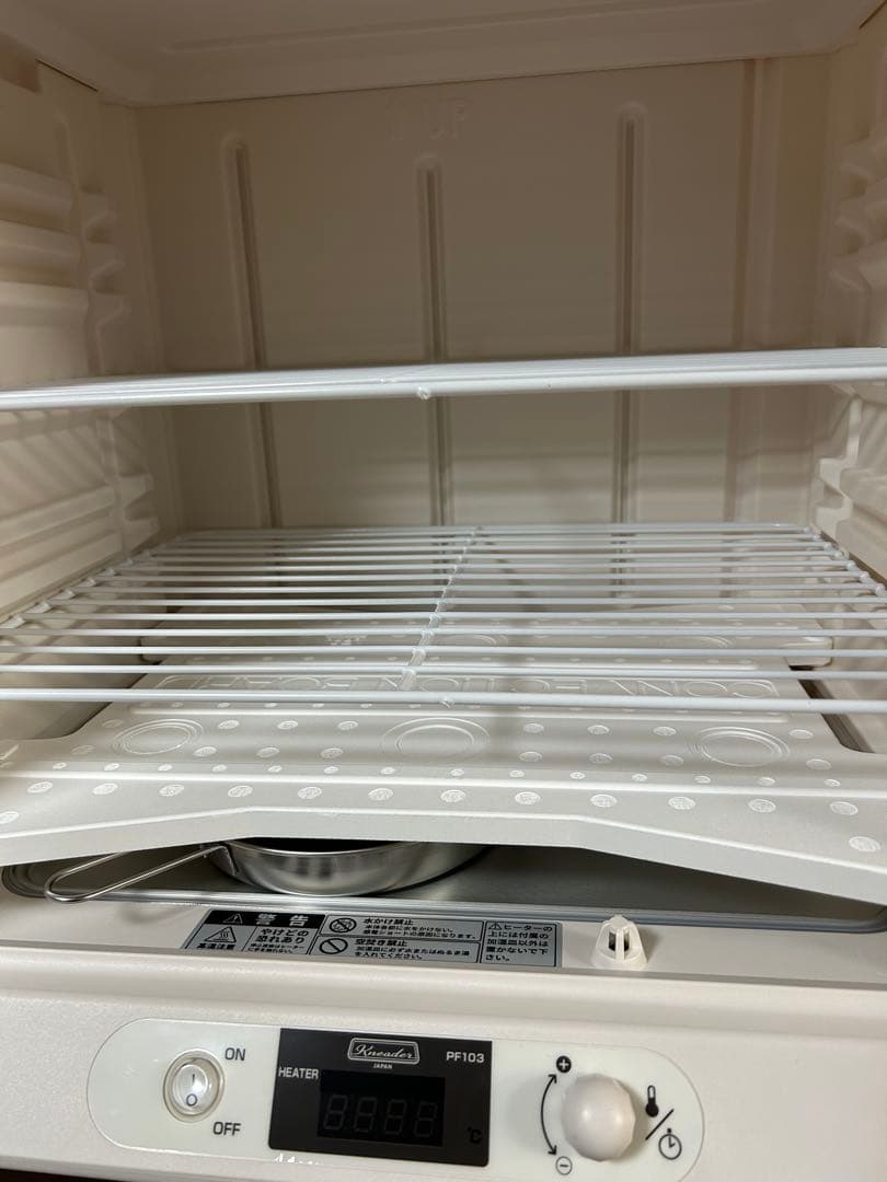 日本ニーダー　洗えてたためる発酵器　PF103 2025年製