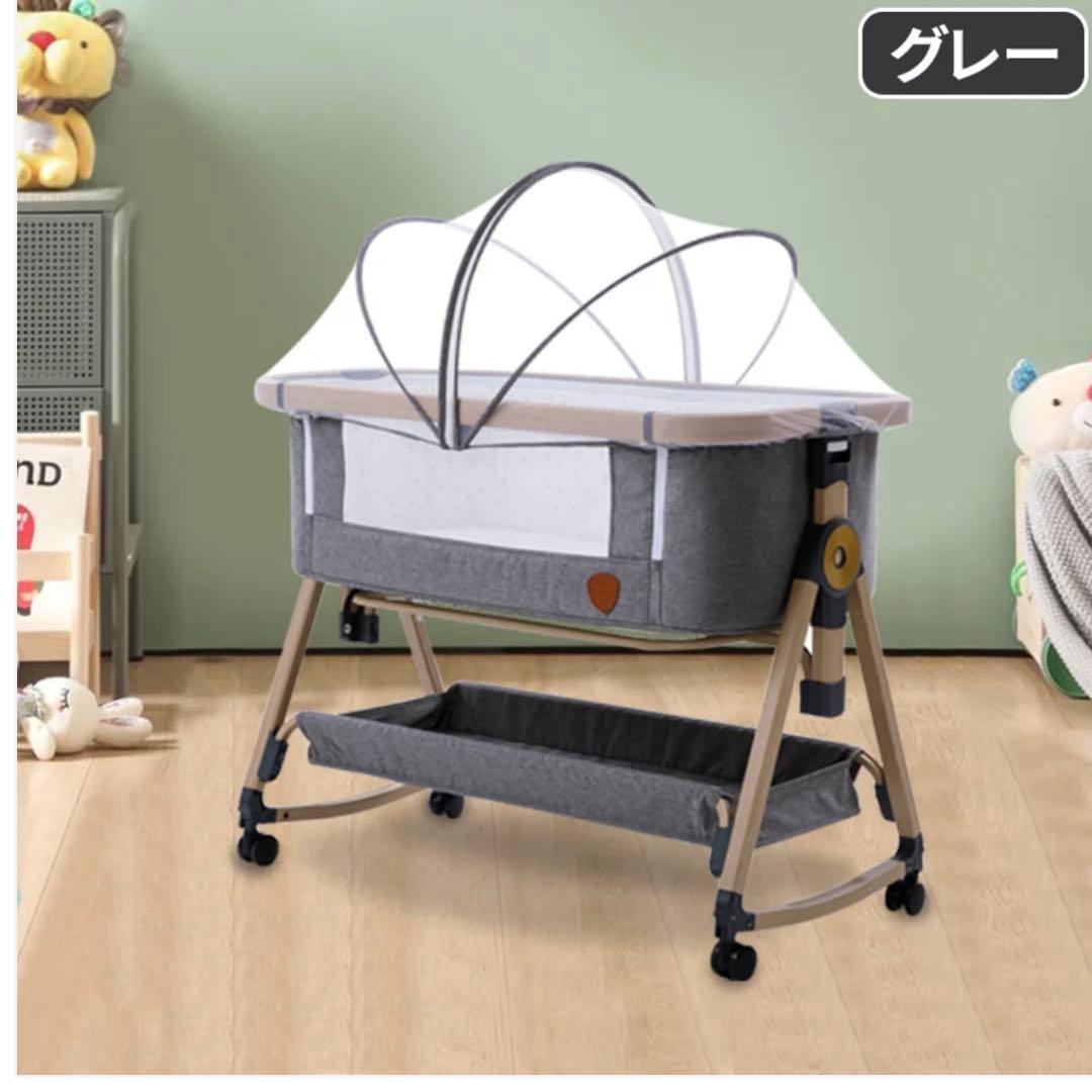 【美品・付属品完備】HZDMJベビーベッド グレー 折りたたみベビーベッド