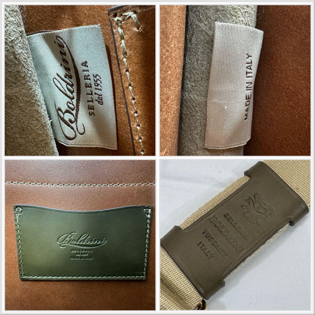 ボルドリーニセレリア バケッタレザーフラップブリーフケース 2way オリバー