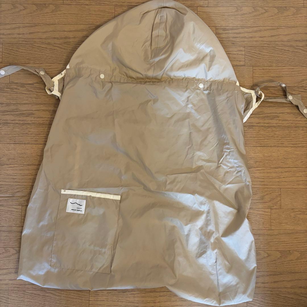 抱っこひも・スリング sun& beach (OM-1)