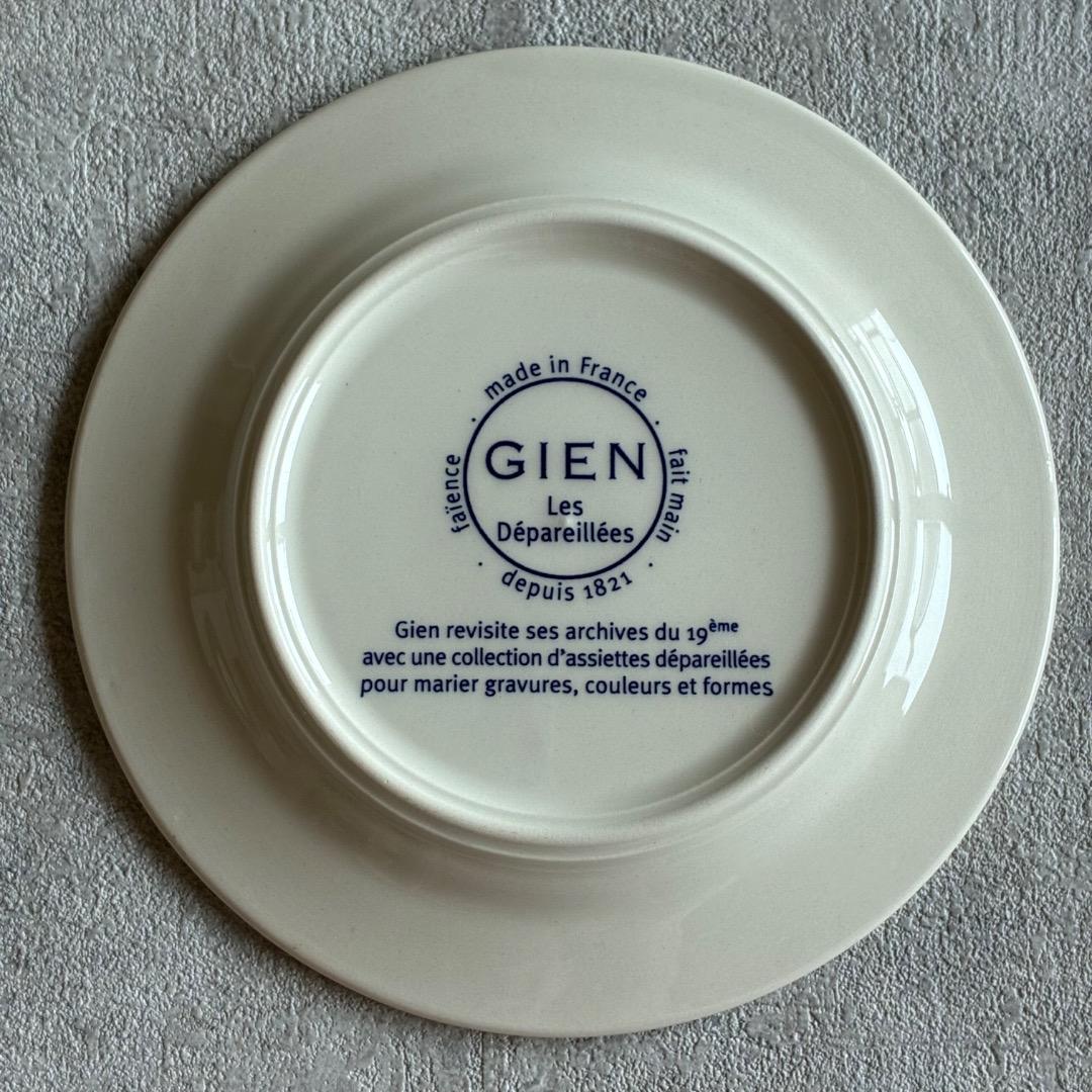 GIEN Les Dépareillées ライオン紋章 小皿 φ12.5cm