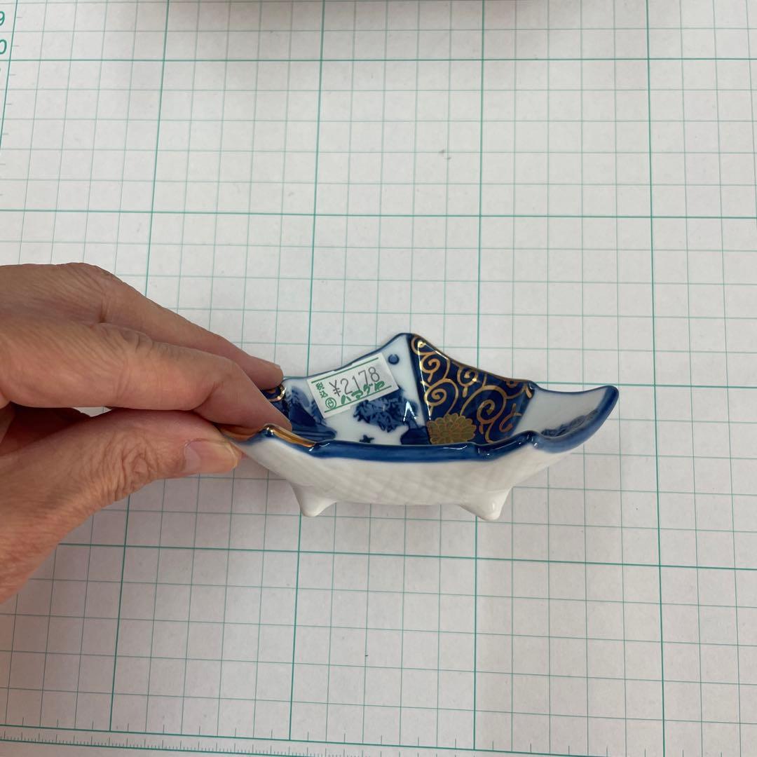 有田焼お刺身皿.小皿15組