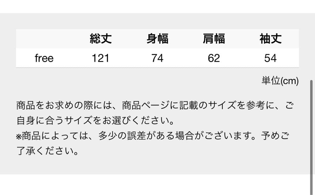 ジャケット・アウター Natto vintage like military modscoatM-65