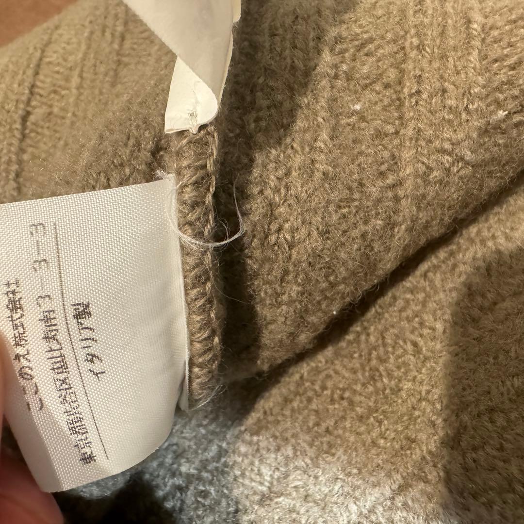 Martin Margiela 10 03AW Miss Deanna ニット