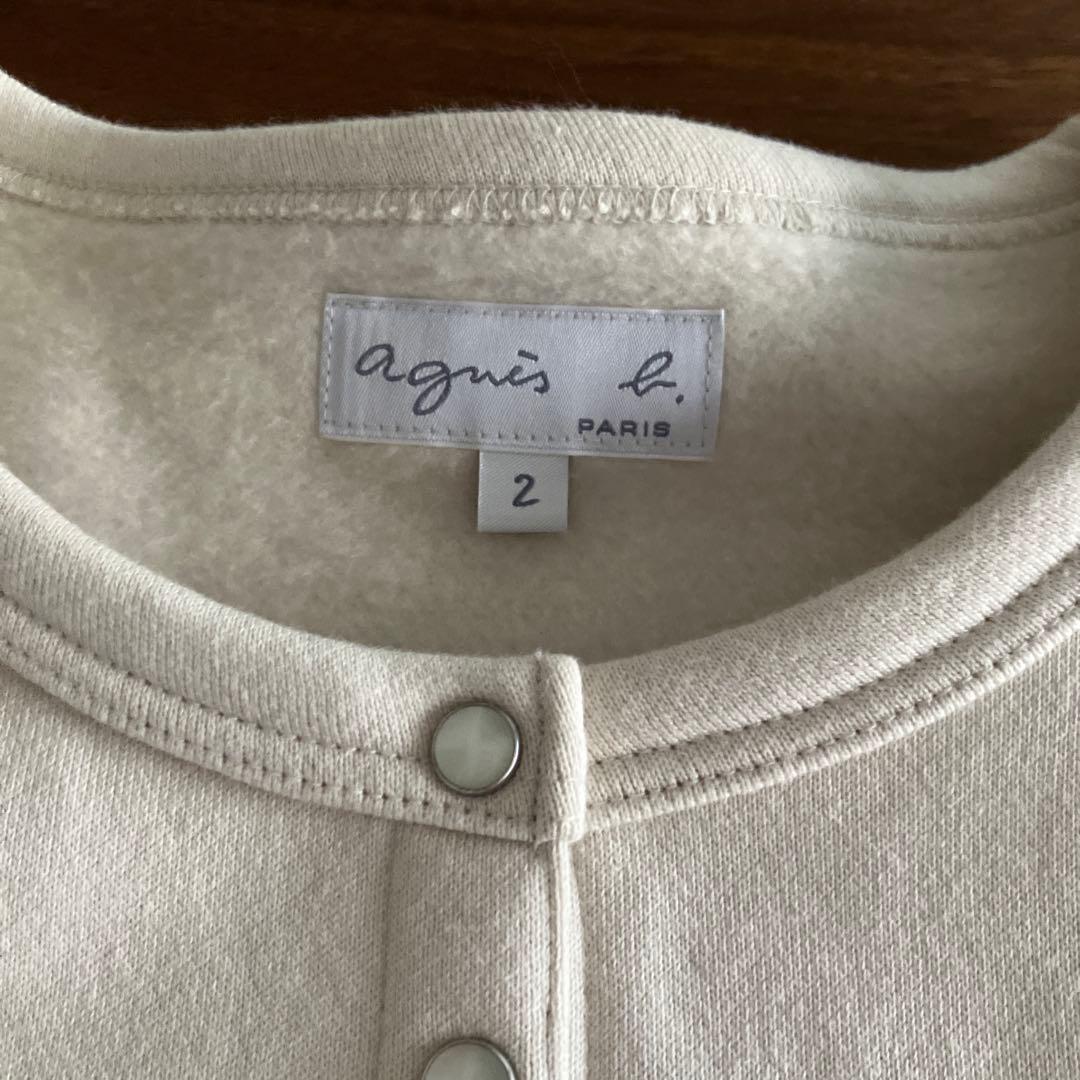 アニエス　カーディガンプレッション（2）