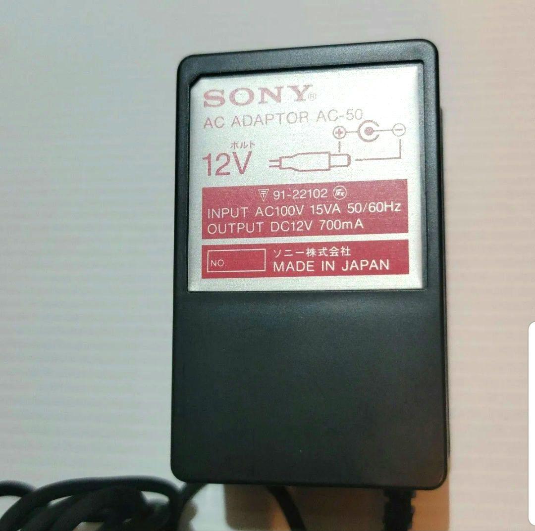 【新品 未使用】SONY BE-V50 カセットリワインダー イレーサー 消磁器