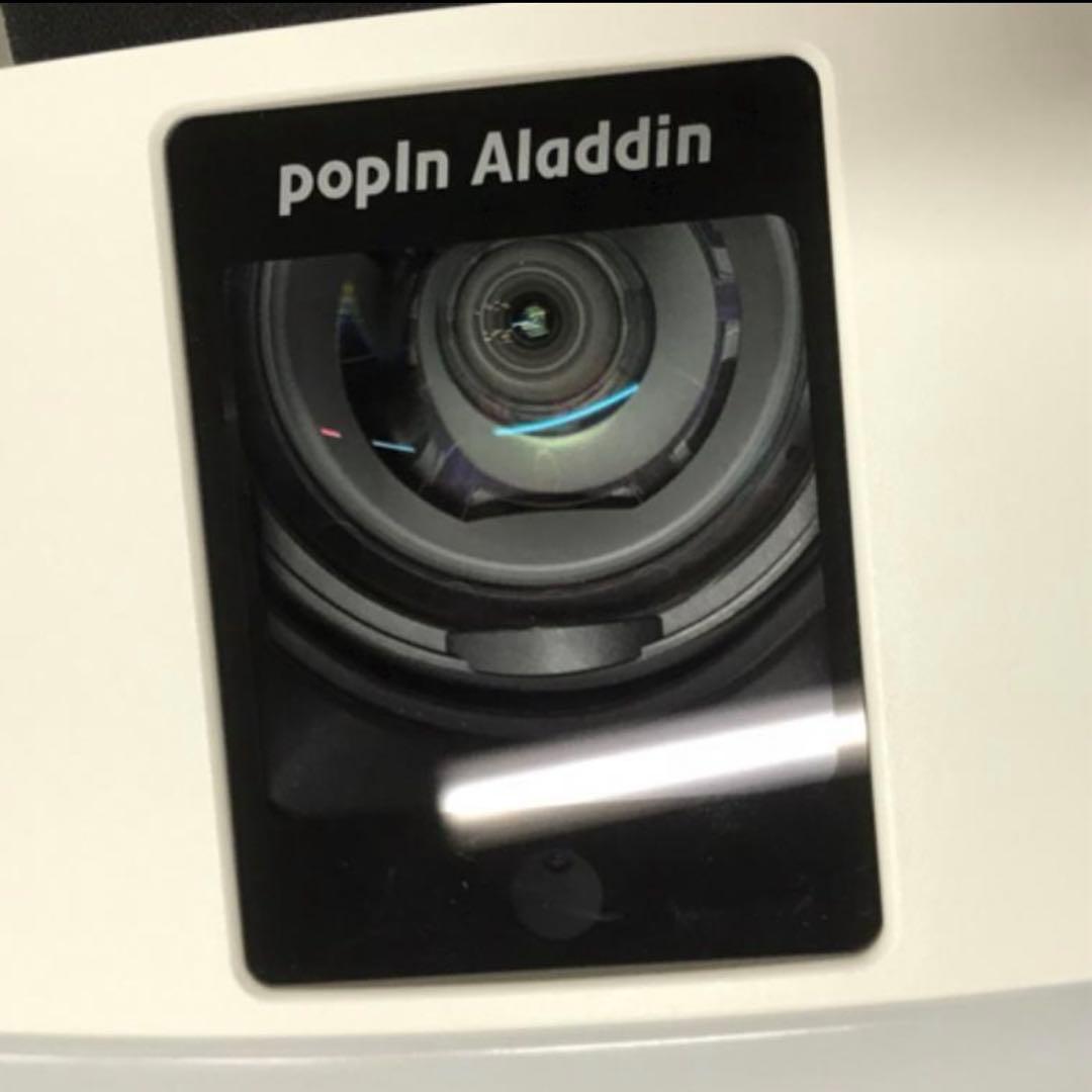 【美品】popIn Aladdin プロジェクター２【動作OKドット抜けあり】