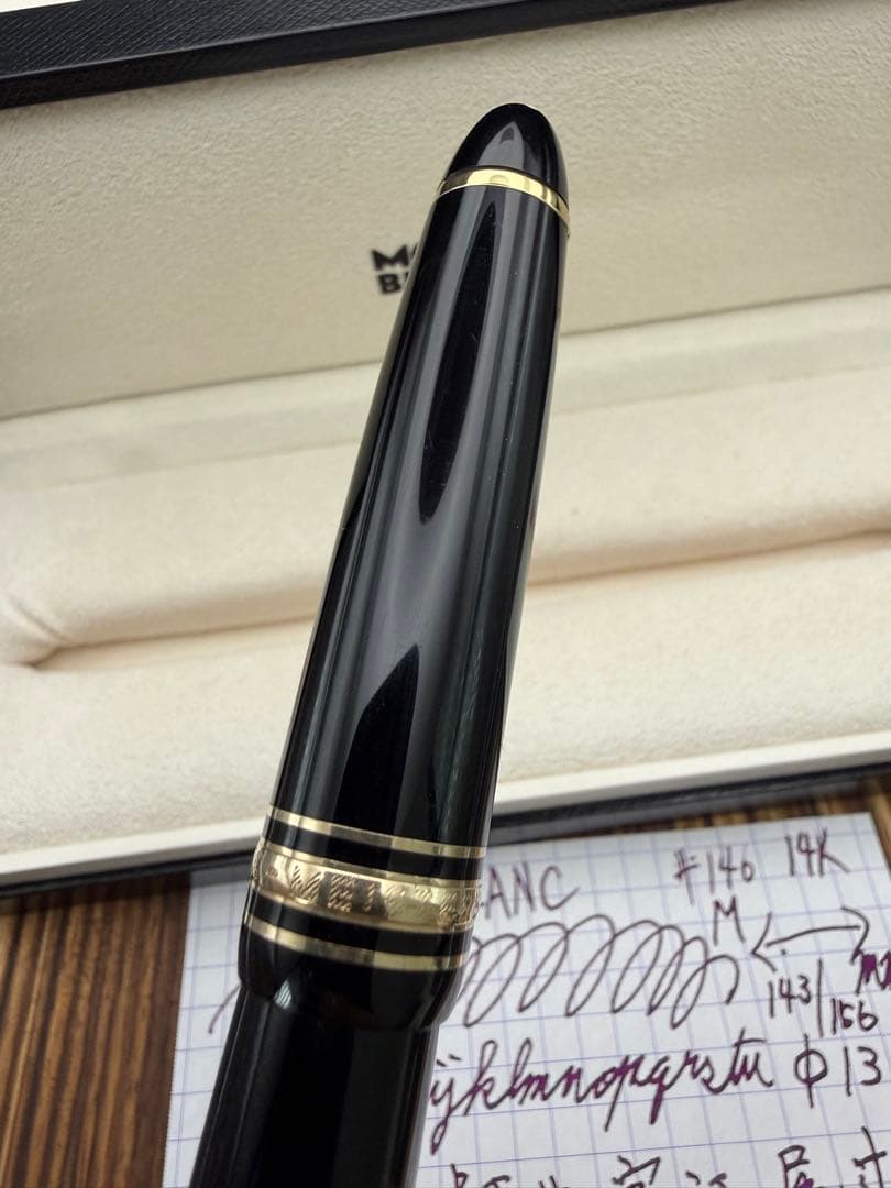 MONTBLANC 万年筆 ル・グラン 14K M 新春おまけ付 146