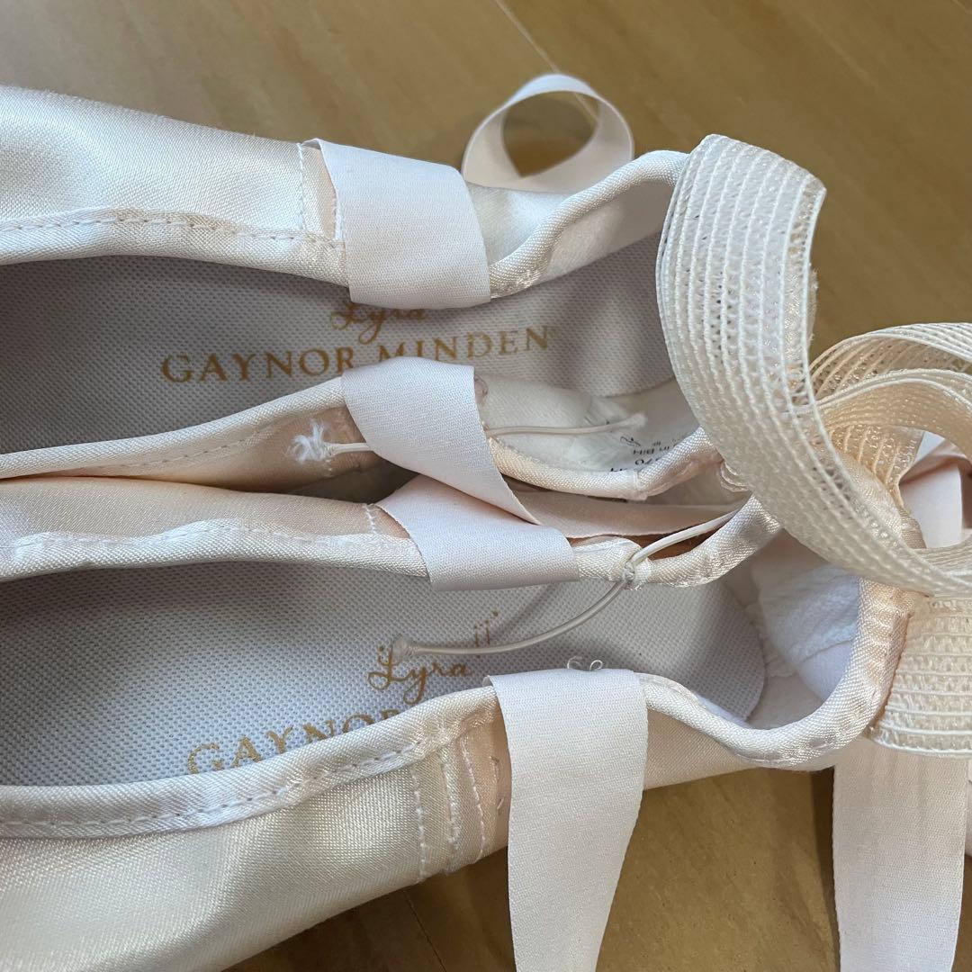 ゲイナーミンデン リラ エクストラ 9W トウシューズ