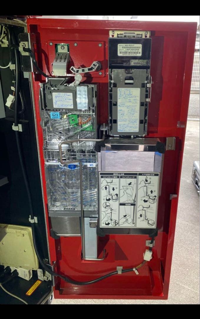 三菱　セルフプリントターミナル　MS70KJ-D 写真プリント