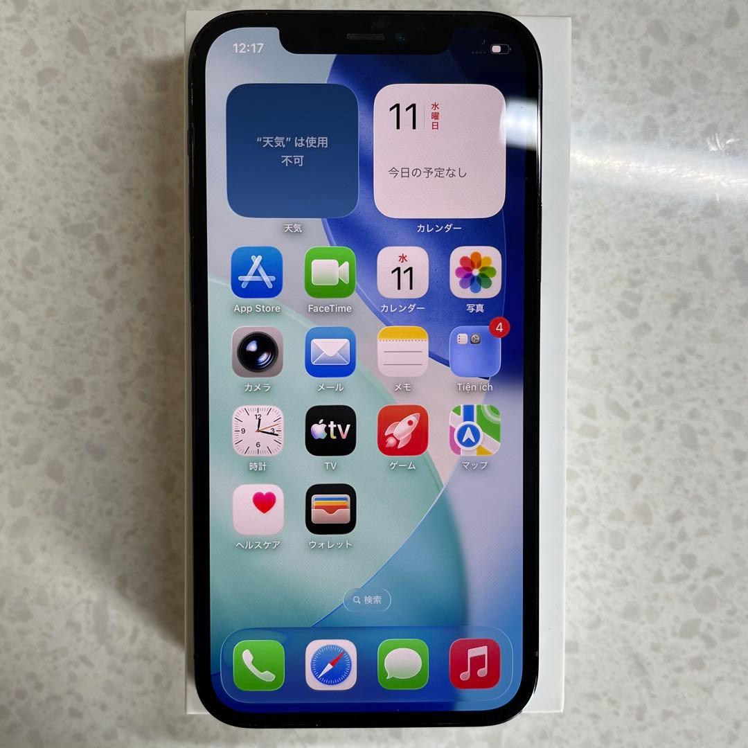 美品 Iphone12pro 128gb simフリー バッテリー100％