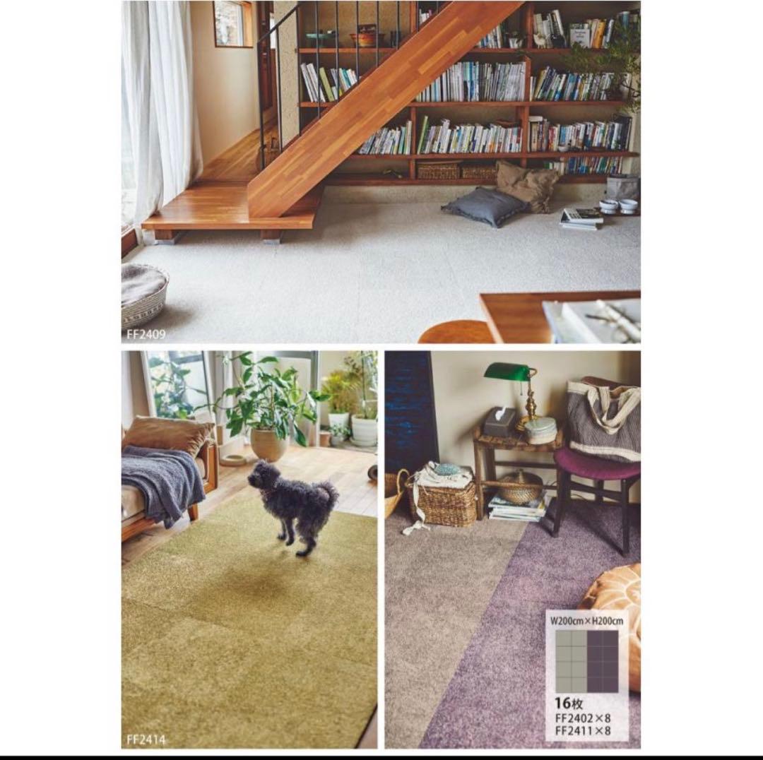 ナ*キ様 東リタイルカーペットTOLIFF2400スクエア2400日本製28枚セ