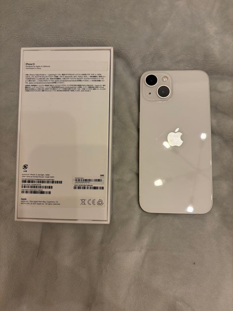 Apple iPhone 13 128GB ホワイト 本体