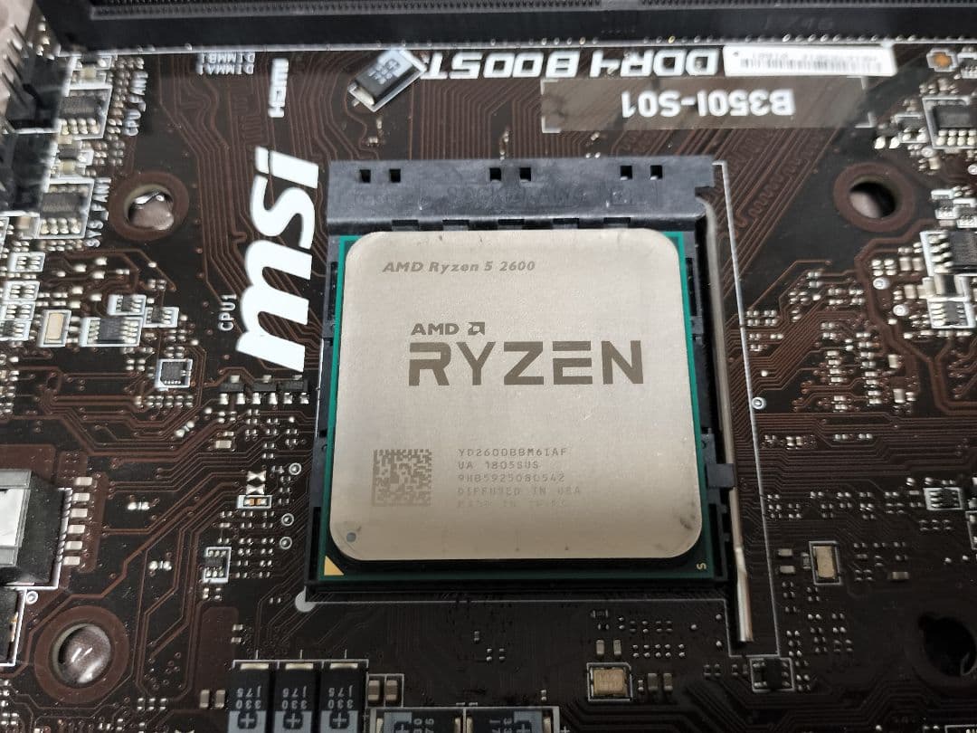 Ryzen5 2600 MSI B350I-S01 セット動作品