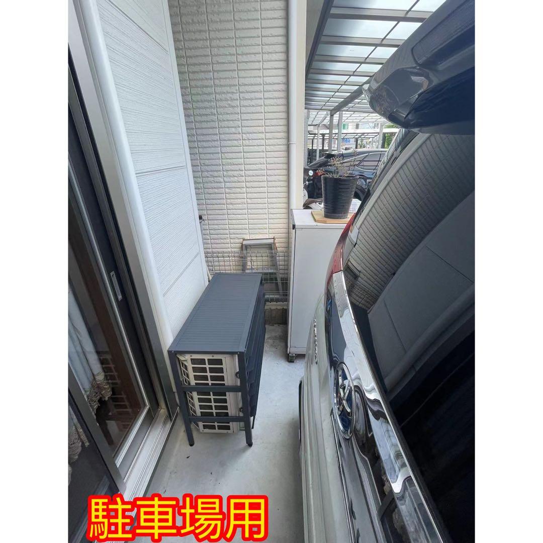 アルミ製 エアコン室外機カバー排気ルーバー方向可調整、Lダークグレー