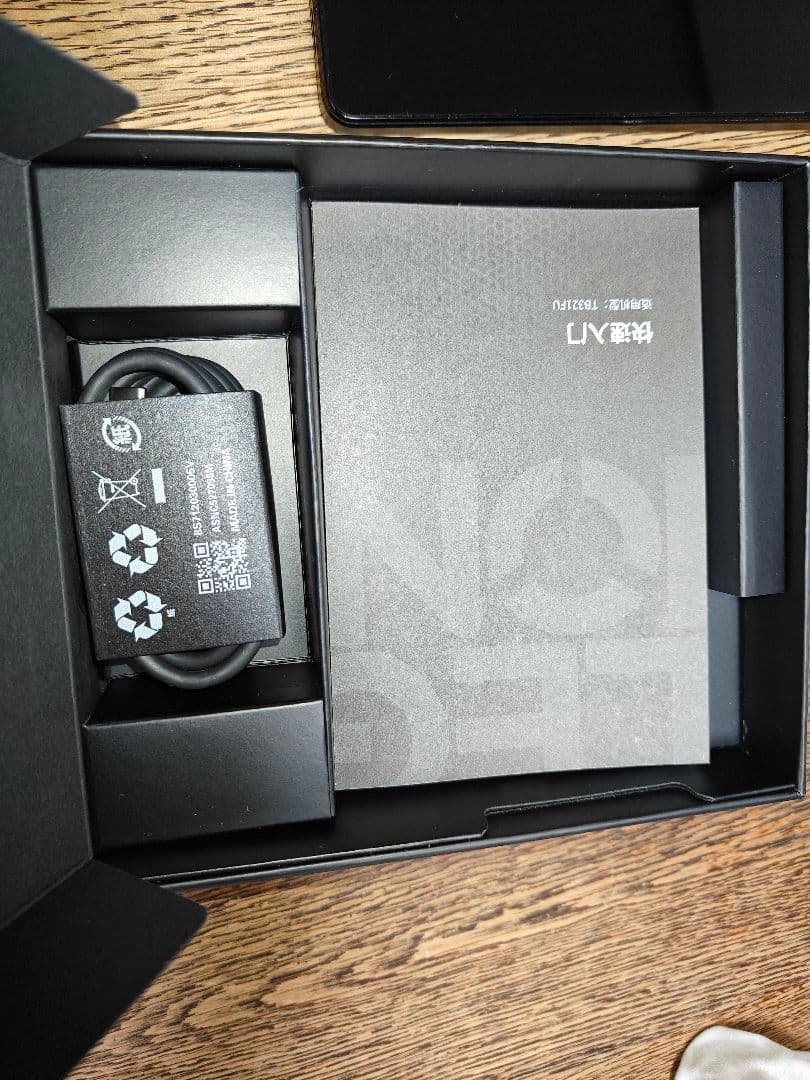 Legion Y700 2025 16GB 512GB 最上位　ゲーミング