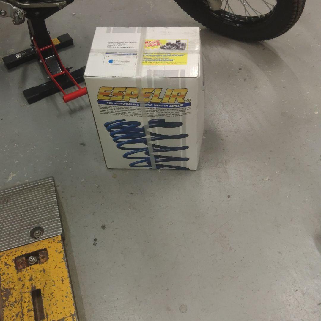 エスペリア (ダウンサス) 製品品番: M-7753。