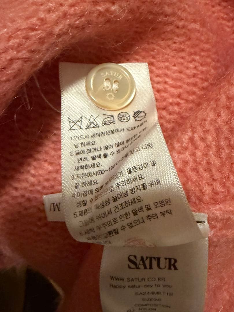 SATUR MOHAIR PULLOVER KNIT ニット